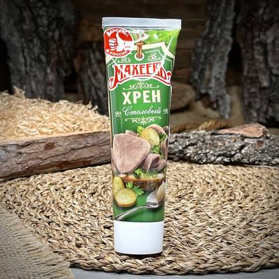 Хрен столовый "Махеев" · 100 г