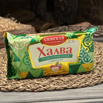 Халва подсолнечная с арахисом 250 гр.