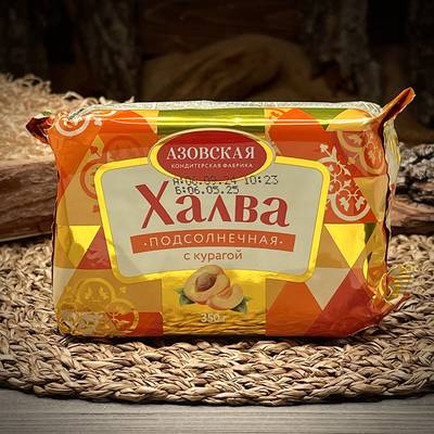 Халва подсолнечная с курагой Азовская КФ · 350 г